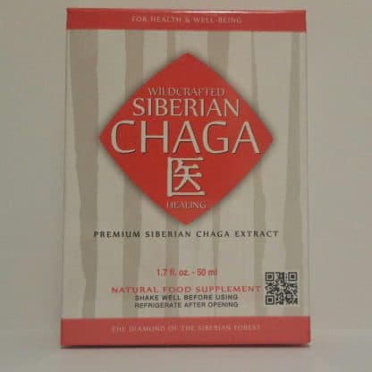 Wildcrafted Siberian Chaga Extract™ - Image 3